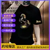 Camiseta de Algodón de Manga Corta con Estampado de Caballo 2026 para Hombre, Elegante y Moderna, Cuello Redondo, Directo del Fabricante
