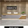 Mostrador de caja registradora estilo chino mostrador de recepción de empresa mostrador de recepción de hotel mostrador de bienvenida tienda de limpieza de oídos mostrador de centro de belleza y bienestar