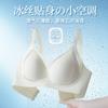 Sutiã de Dormir Fino de Verão com Efeito Lifting para Mulheres com Seios Pequenos, Respirável, Sem Marcas, Sem Aro, Suporte Macio e Anti-Queda
