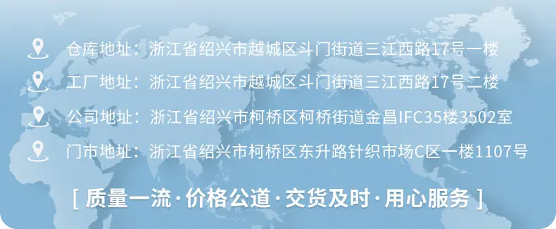 晨森详情_13.jpg