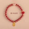 Pulseira de Cinábrio feminina ouro 999 areia de imperador ouro roxo pulseira de cinábrio feminina este ano contas de transferência atacado
