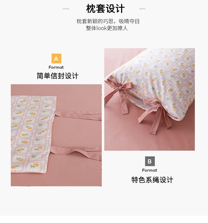 蜜夏红790_09.jpg
