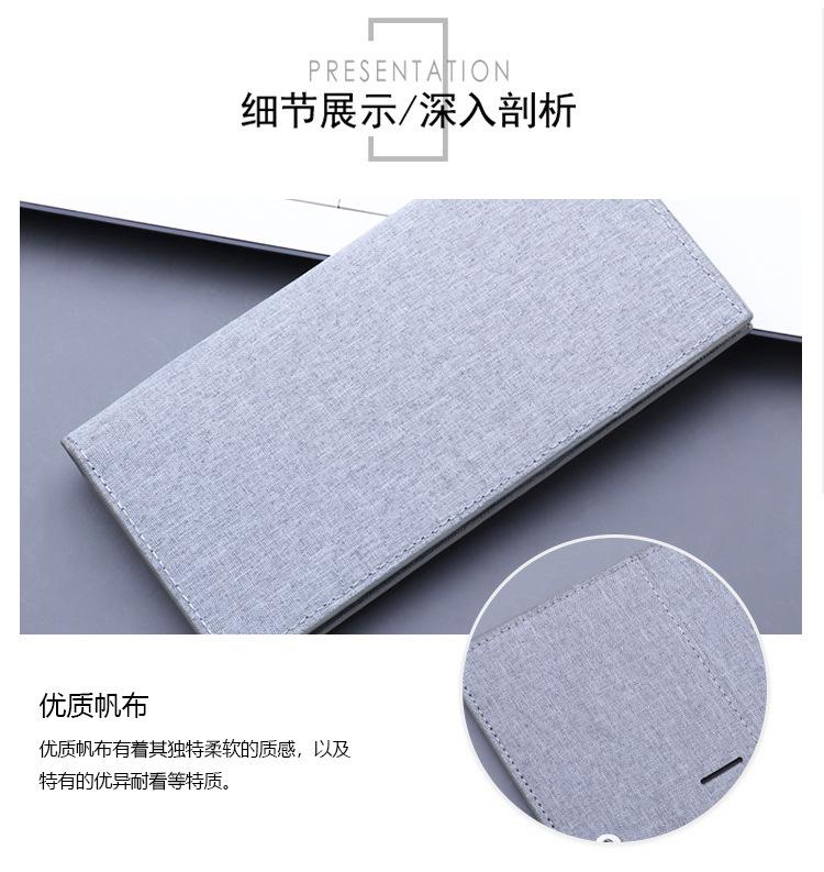 详情_10.jpg