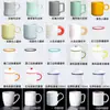 Tazas Personalizadas con Impresión por Transferencia Térmica, Moldes de Porcelana Ósea, Se Pueden Imprimir con Logos e Imágenes, Vasos de Agua de Cerámica Esmaltada en Color, Venta Directa al por Mayor de Fábrica