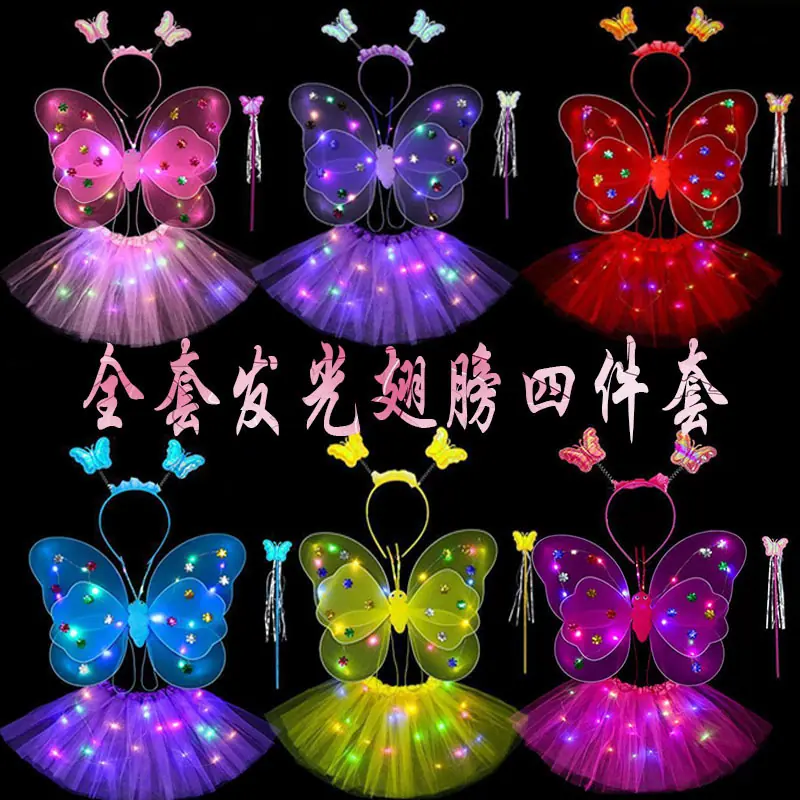 zhutu
