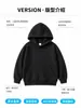 Sudadera con capucha de rizo para niños de 280 g, nueva tendencia de primavera y otoño, sudadera casual con capucha de manga larga, color liso, top para niños