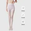 Medias de baile para adultos, pantimedias de terciopelo para mujer, especialmente diseñadas para exámenes y práctica, medias blancas gruesas de cuerpo entero, calcetines de baile talla grande