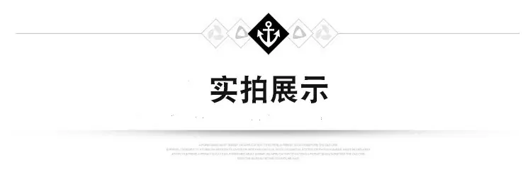 详