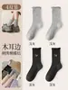 Calcetines grises con lazo para mujer, calcetines de media pantorrilla para primavera y otoño, calcetines apilados de encaje de ballet estilo Miu bordados de algodón puro para otoño