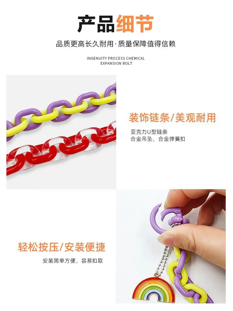 3 细节展示.jpg