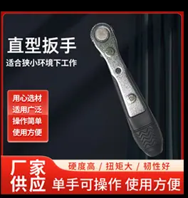 关联图0413_04