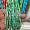 4*13 quadrado sintético Imperador pedra quadrado solto contas DIY jóias acessórios colar contas contas produtos semi-acabados vendas diretas