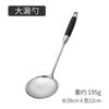 Espátula de acero inoxidable con mango de madera espátula de cocina juego de utensilios de cocina para el hogar espátula de hierro LOGO