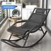 Sillón Mecedora Perezoso Reclinable de Ratán Silla Vintage Adulto Hora del Almuerzo Especial para Ancianos Sofá Doméstico Silla de Ocio para Balcón Exterior