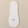 Calcetines invisibles de verano ultrafinos de algodón con boca poco profunda para mujer, de silicona, antideslizantes, con tacón de seda de hielo para verano
