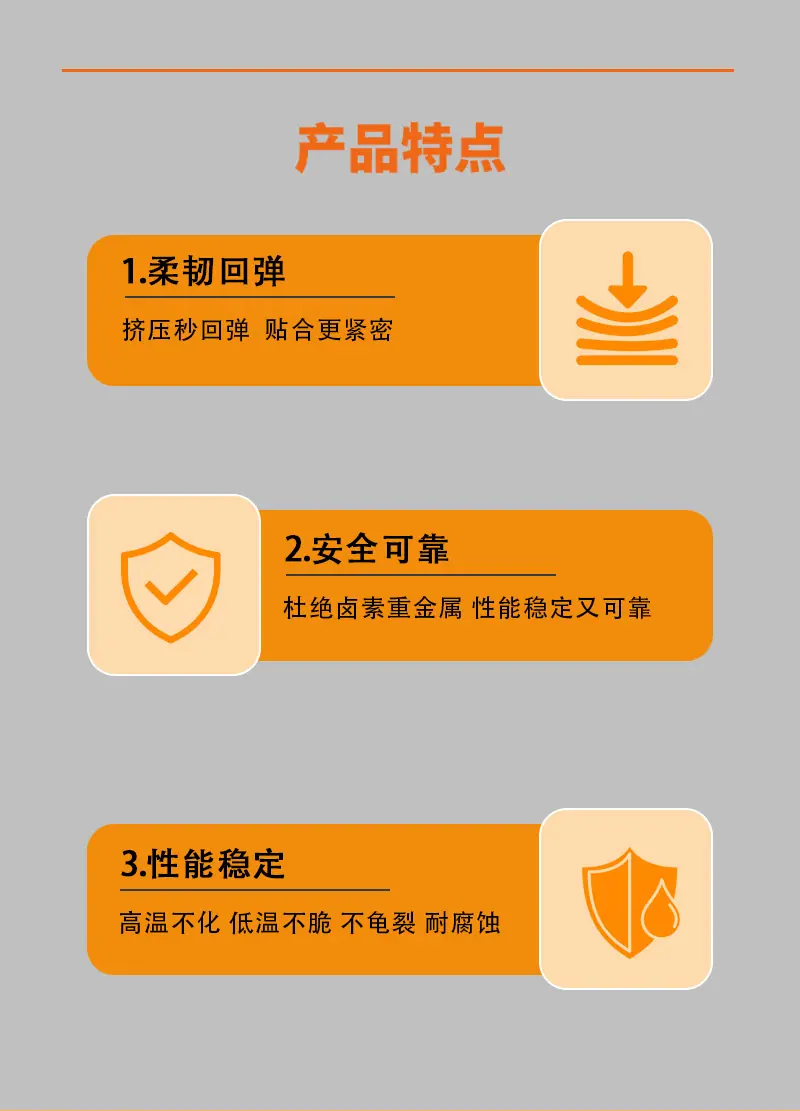 2口罩调节扣_07.jpg