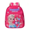 Comercio Exterior Bolsas Escolares para Niños al por Mayor Sofia Spider-Man Bolsa de Dibujos Animados Peso Ultraligero Reductor de Peso Linda Mochila para Bebé de Jardín de Infancia