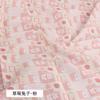 Tela Plana de Algodón Estilo Coreano Hanli Estampada de Dibujos Animados Floral Estilo Patchwork Pintada a Mano Tela para Vestido Hecho a Mano