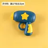 Juguete luminoso para niños libélula pistola catapulta exterior platillo volante giroscopio flash frisbee juguete interactivo para padres e hijos