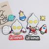 Pegatina de parche suave adhesiva para decoración DIY de Ultraman de dibujos animados, funda para teléfono móvil, iPad, zapatillas, accesorios para tazas, caja de almacenamiento, pegatinas de joyería