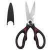 Tijeras de cocina de acero inoxidable con forma de panda, tijeras para alimentos, cortador de latas, abrebotellas de nuez, tijeras para barbacoa de hueso de pollo
