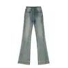 Jeans de pierna recta acampanados estilo retro americano para mujer, nuevo estilo verano 2026, de cintura alta, con caída, elásticos, pantalones de campana aptos para petite