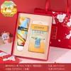Set de Regalo de Negocios de Alta Gama para el Año del Caballo, Set de Regalo Creativo con Paraguas Plegable, Corona de Fénix y Imán para Refrigerador en una Caja de Regalo