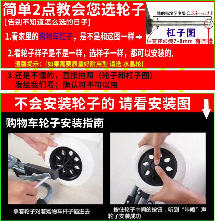 7_看图王.jpg