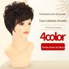 Peruca feminina de cabelo curto, fibra química, fosca, seda de alta temperatura, meia-idade e idosos, cobertura total da cabeça, cabelo cacheado, peruca feminina para mãe, acessório de cabeça