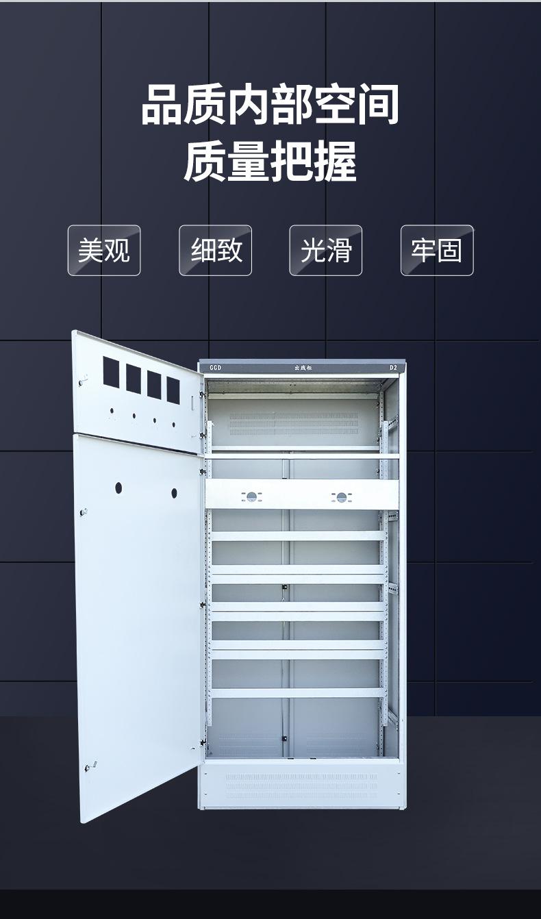 详情_10.jpg