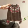 Abrigo de punto estilo Fair Isle retro atmosférico para mujer, nuevo otoño/invierno, corte holgado, elegante y versátil, cárdigan de punto