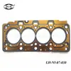 [Qualidade Original] Adequado para Nissan Renault (Renault) 11044-4213R/K9K Cilindro de Metal de Três Camadas