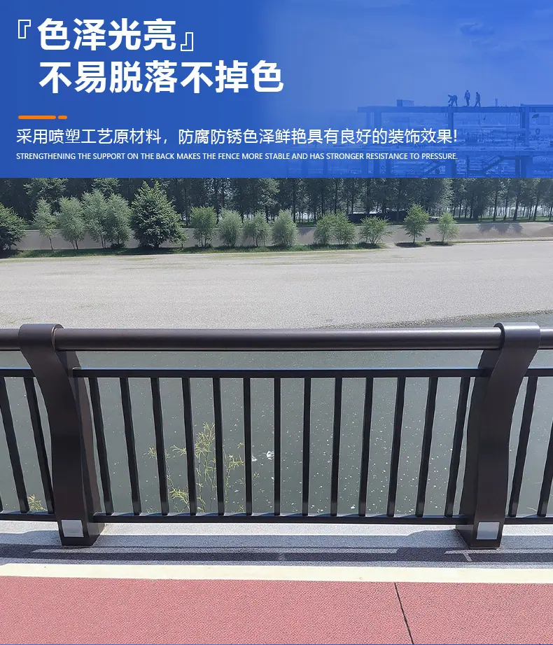 金亿交通详情页道路护栏_10.jpg