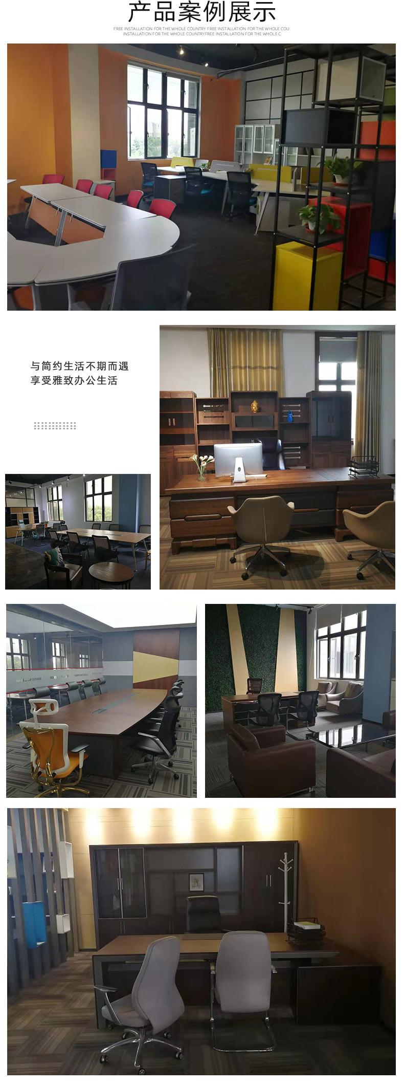 详情页_07