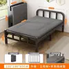 Cama de Solteiro Dobrável para Uso Doméstico, Cama Simples para Dormitório de Adulto, Cama de Placa Dura para Quarto de Aluguel, Cama de Ferro Portátil, Cama Extra, Cama Auxiliar
