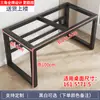 Suporte de Perna de Mesa Metal Aço Estrutura Ferro Forjado Base de Mesa Estrutura de Suporte Base de Suporte de Carga Perna de Mesa de Computador Mesa de Centro Mesa de Jantar