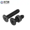 Tornillo y tuerca de acero inoxidable 304 negro cm Ultra-delgado de cabeza plana cruzada, cabeza plana grande, de muy bajo perfil, juego combinado