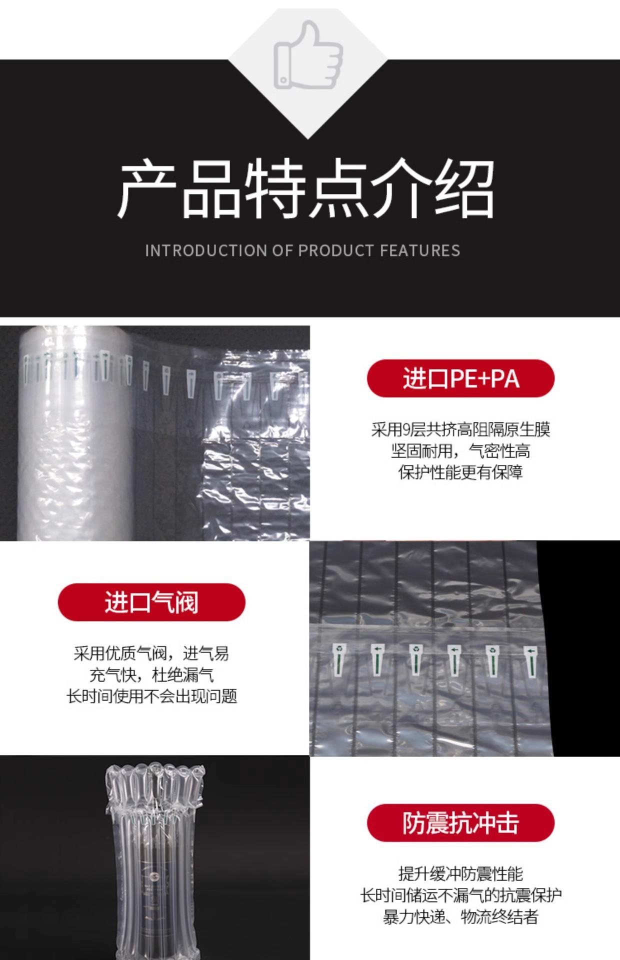 详情图06