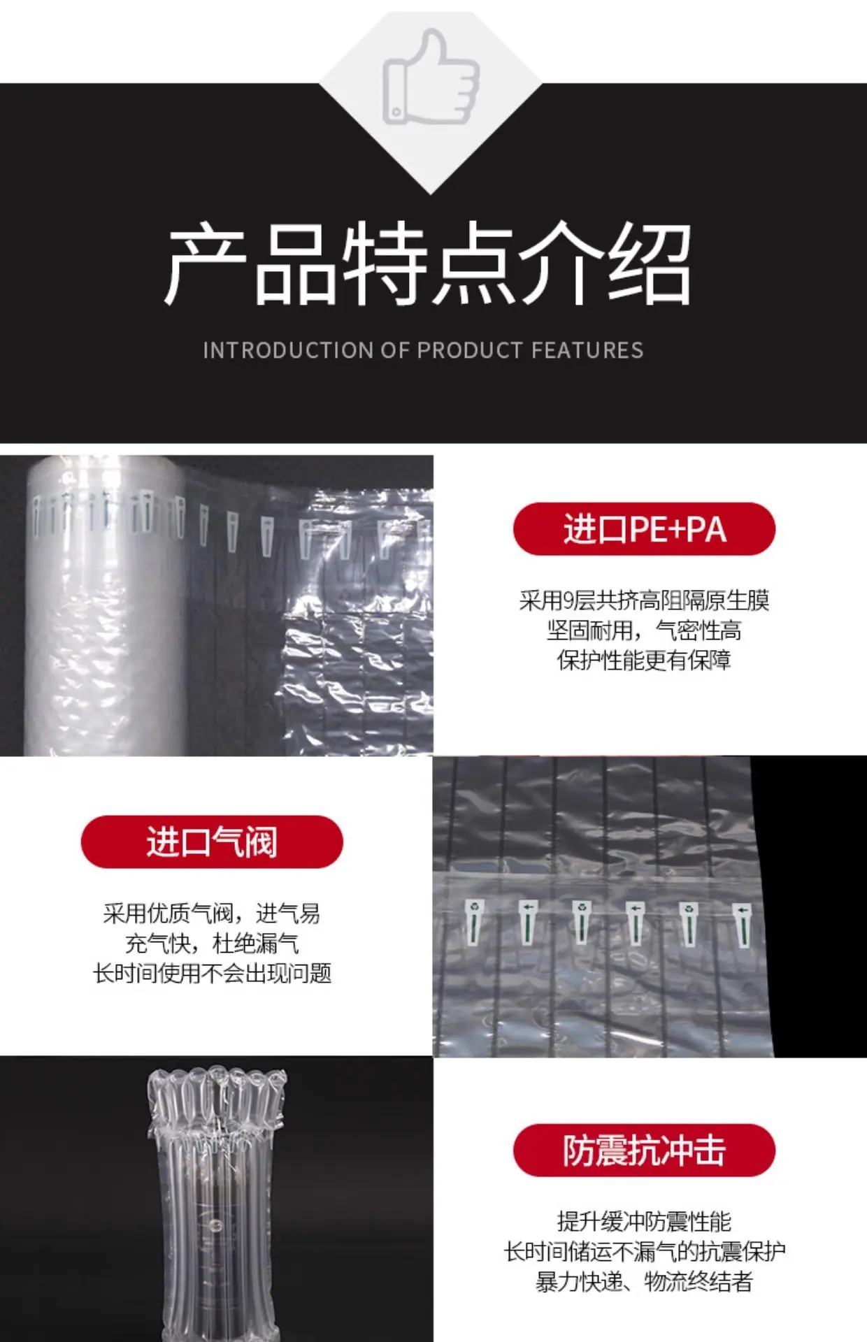 详情图06