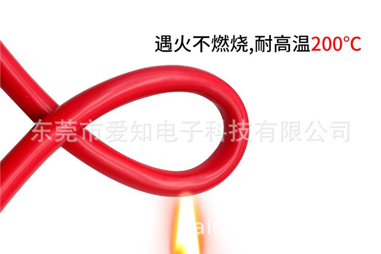 详情 (11).jpg