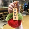 Suerte Colgante de Peluche de Caqui Llavero Adorno Caqui Suerte Colgante para Coche Adorno de Piel Sintética de Conejo Regalo