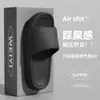 Pantuflas de Eva para Hombre para el Hogar Baño Antideslizantes Antiolor Hogar Interior Baño Verano para Mujer Venta al por Mayor