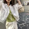 Chaqueta Corta con Capucha de Verano Nueva Colección Moda Femenina de Gama Alta Dongdaemun Coreana Casual Simple Ligera Deportiva