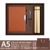 Conjunto de Cadernos A5 Personalizado Presente Empresarial Caixa de Presente para Caderno Pode Ser Impresso com Logo Caixa de Presente para Diário Personalizada