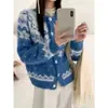 Cárdigan de Punto Jacquard Estilo Fair Isle Retro para Mujer, Nuevo Otoño/Invierno 2026, Abrigo Suéter Casual Grueso Holgado
