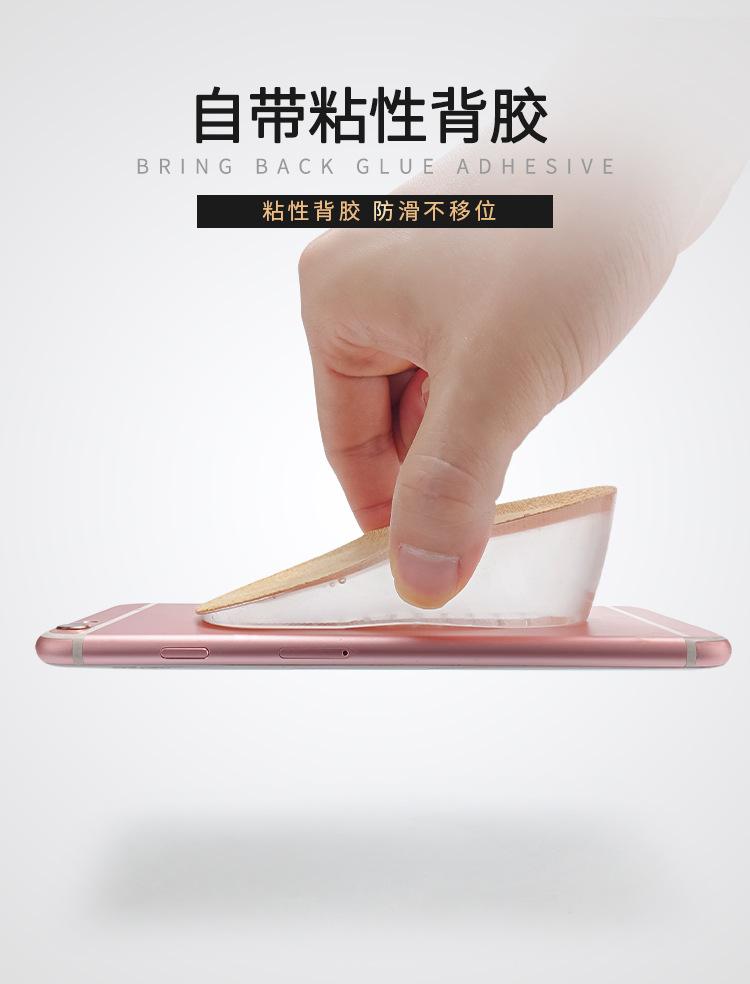 长图_04