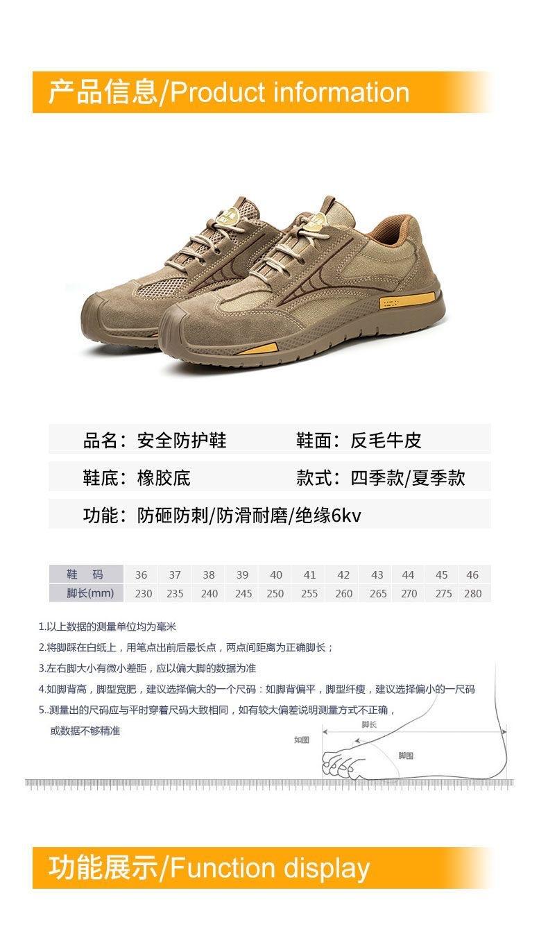 IMG_4182(20240229-010129)