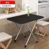Mesa de jantar dobrável para barraca de rua mesa pequena simples para dormitório mesa para casa de aluguel mesa de jantar para apartamento pequeno