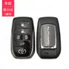 La Máquina Ck Tom Smart Clip es Adecuada para Toyota/Lingzhi/Saru 4D/8A Chip Tarjeta de Llave con Control Remoto
