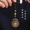 Llave de seguridad auspiciosa original de ébano para bricolaje, colgante para llavero, cuerda trenzada creativa, colgante decorativo para bolso de coche